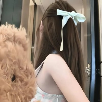 她和她的美丽岛